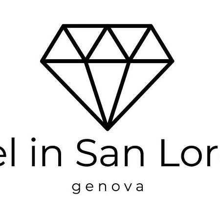 제노바 Juwel In San Lorenzo 아파트 외부 사진
